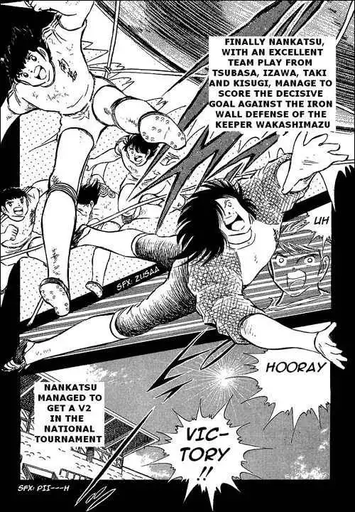 Captain Tsubasa Chapter 76 64